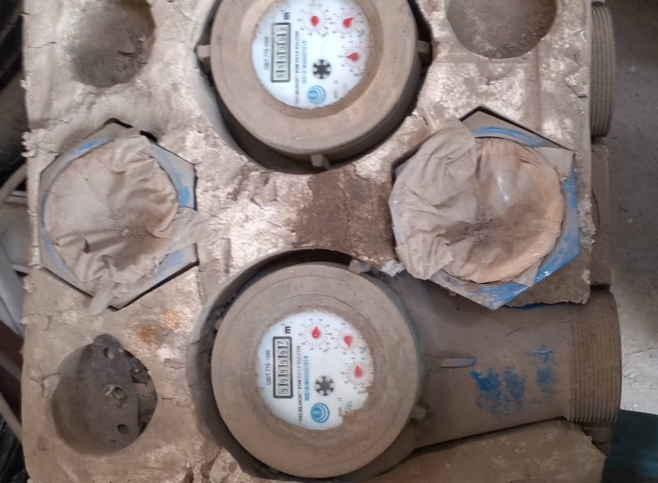 السلام عليكم ورحمه الله
للبيع عدادات ماء أصلي جديد 2.5 انج 
السعر 350الف للاستفسار ***********
ملاحظه مامتواجد على الفيس بوك
