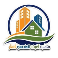 السراي خلف العتبة • ٢٧١م • واجهة ١٥م