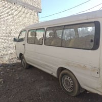 ٢٠٠٩ • نضيفه • رقم صدامي