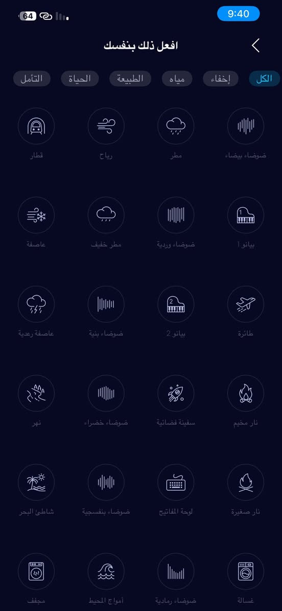 منشور متعدد القطع
داش كام عدد اثنين سعرهن 60 الف 
سماعة انكر سعرها 50 الف 
جهاز العاب سعره 30 الف 
سماعة جي لاب ب30 الف 
رقم الاعتماد ***********
او المراسلة ماسنجر
