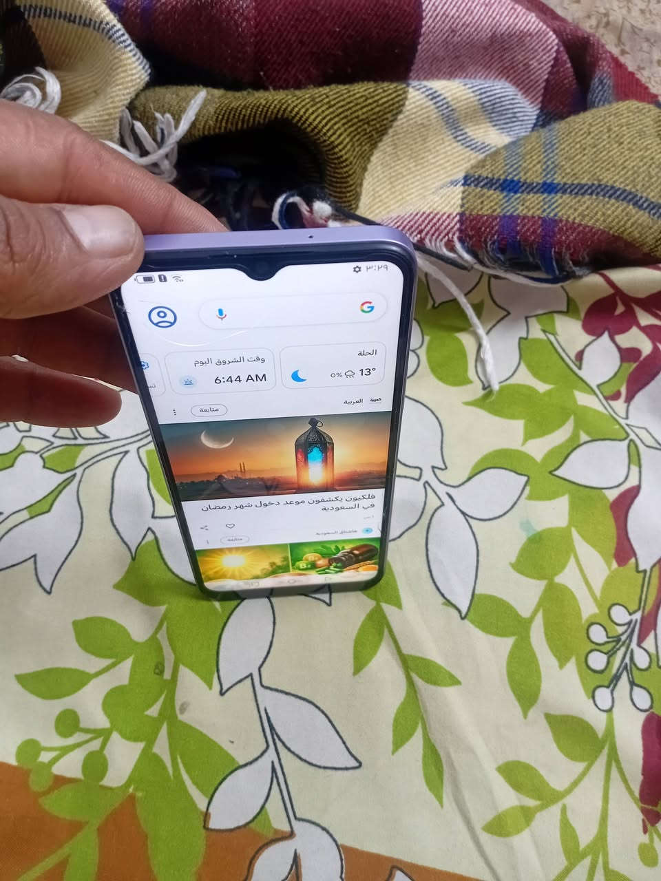 السلام عليكم للبيع هونر x6b ,مستعمل قليل نظيف نظافه ٩٠%ذاكره ٢٥٦ السعر 125الف متواجد فيس ورقم الهاتف *********** مكاني الحلة
