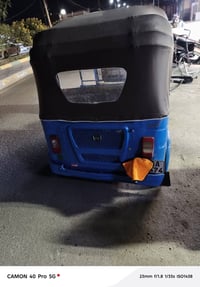 تكاتك 2021 • حلوه • الرفاعي