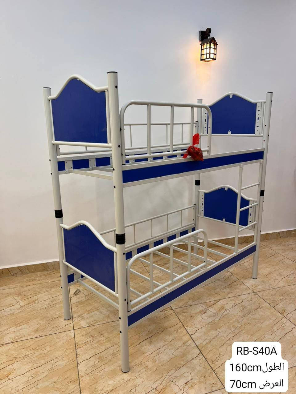سرير طابقين 70 في 160.
السعر225الف مع التوصيل.


**إذا كنت صاحب هذا الإعلان وتريد حذفه لأي سبب، رجاءا أرسل رسالة إلى الدعم الفني**