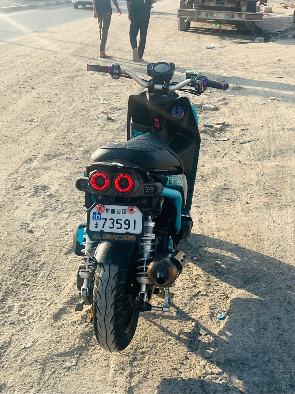 البصره  سكنس جبلي كفاله عامه نكره سلف 