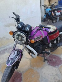 دايوان 23 • نضيفه • مرتبه