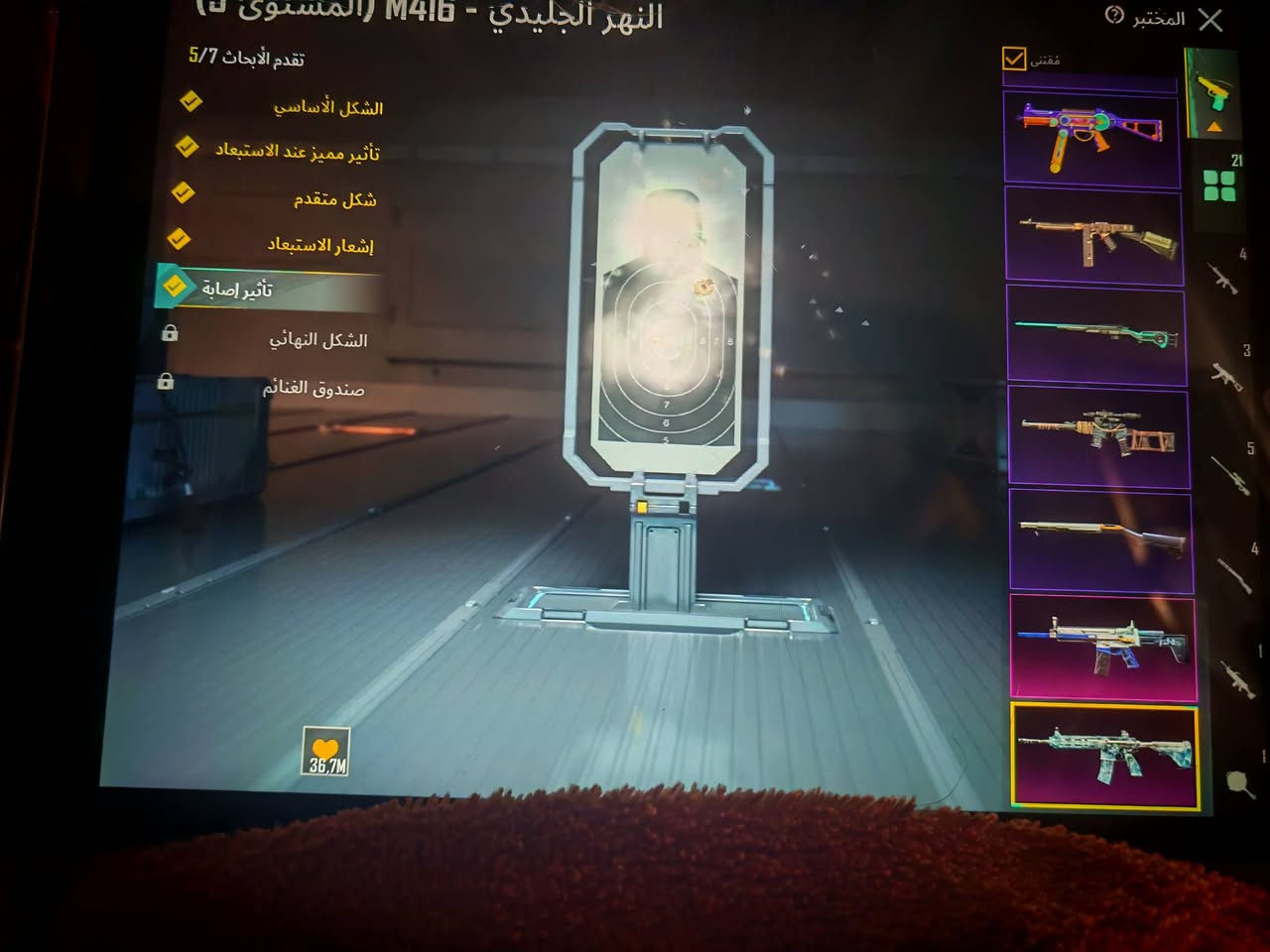 حساب ببجي للبيع او مراوس
سعر 90 مكاني كربلاء
اقبل وسيط من سوبر معروف


**إذا كنت صاحب هذا الإعلان وتريد حذفه لأي سبب، رجاءا أرسل رسالة إلى الدعم الفني**