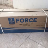 سبلت • ٢ طن • بالكارتون