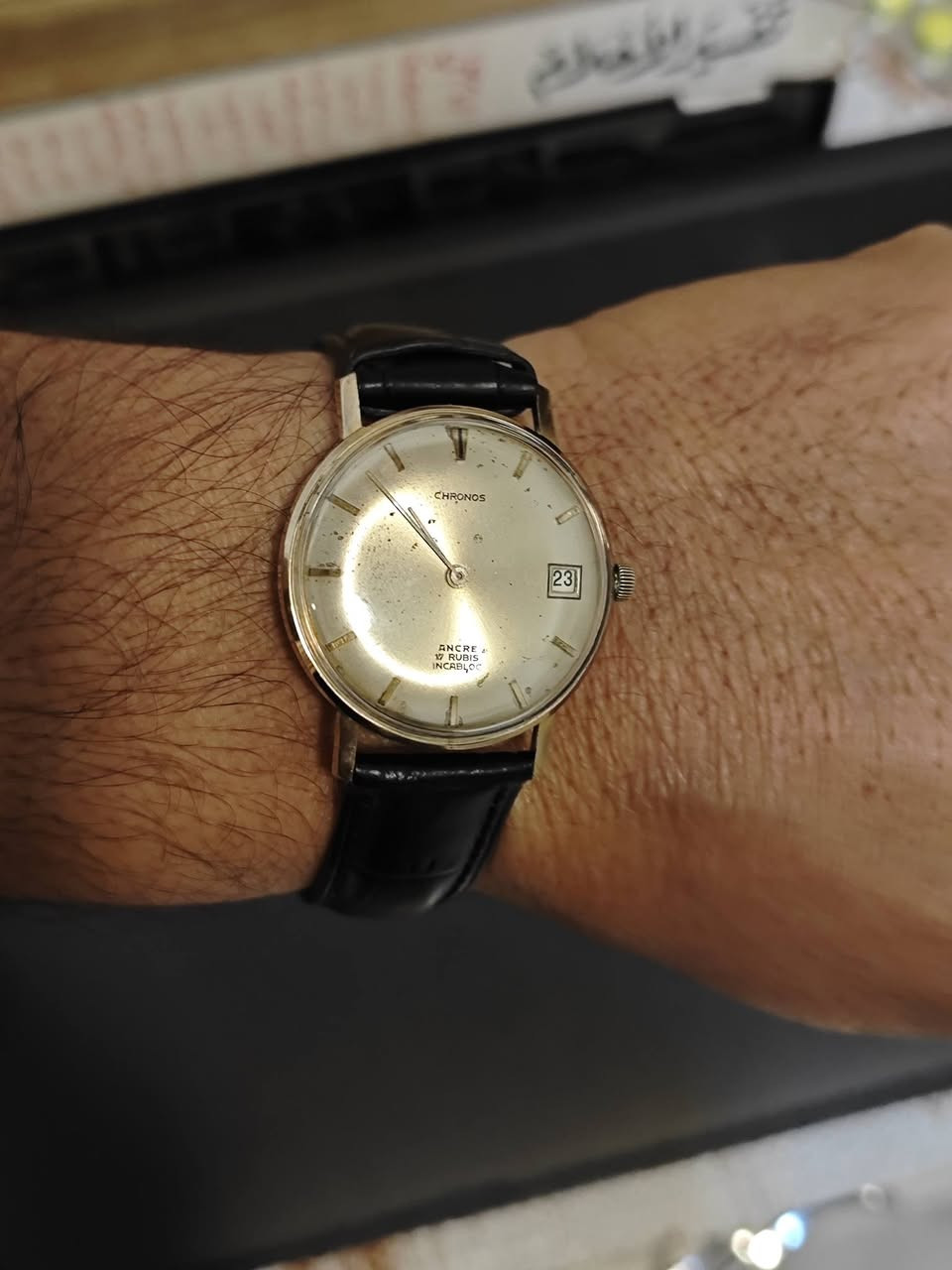 فنتج ***********
