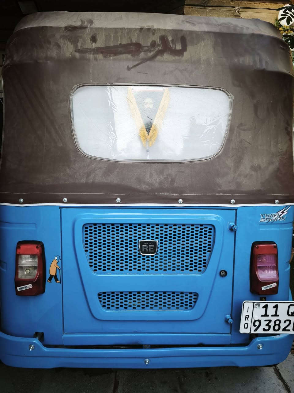 تكتك للبيع كفاله ماعده الضربه بلغد فقط والمكينه كفاله فقط زنجيل مكاني بغداد العبيدي فقط اتصال ***********
