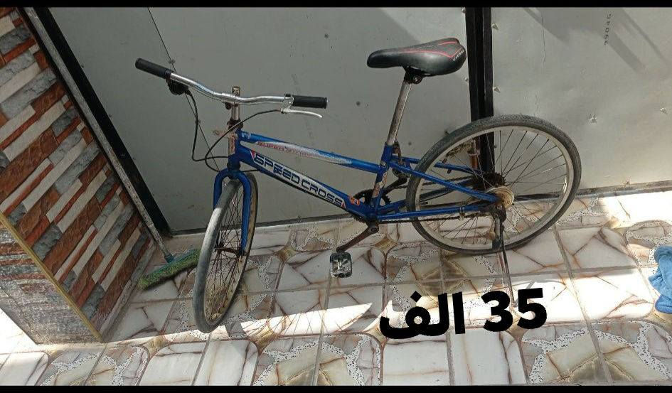 للتواصل ***********
