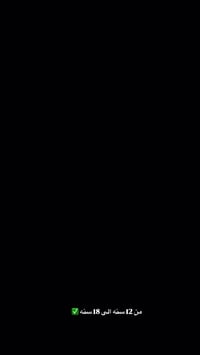 بجامة نوم • نسائي • عمر ١٢-١٨