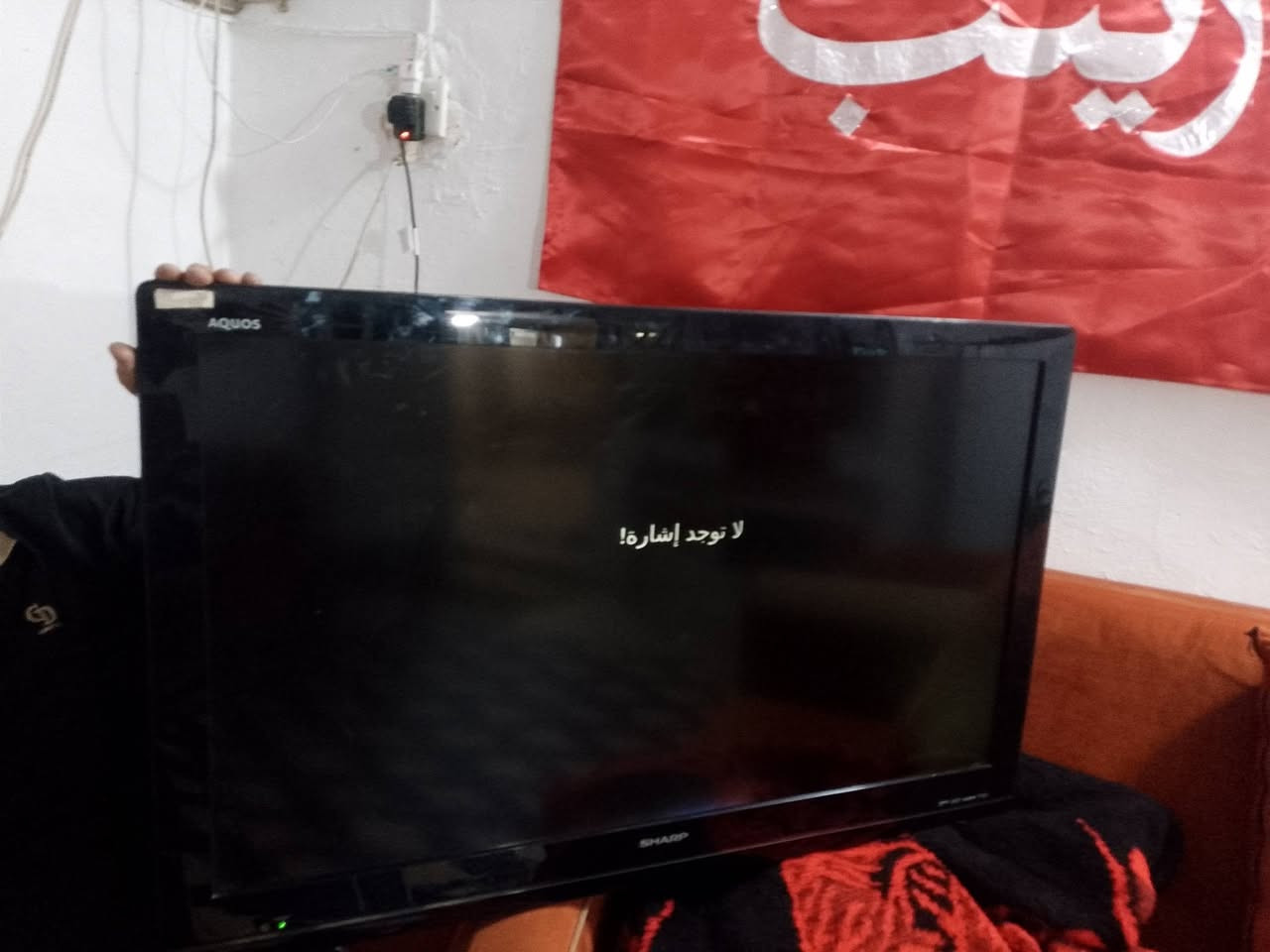 سلام عليكم عدي بلازمة للبيع سعر 90 مكان بغداد مدينة الصدر رقم الهاتف ***********
