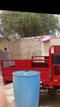 عندي ستوته شتغل بيه ع باب. الله اي شخص عنده خراض اي.شي ياخبرني وجيه نف...