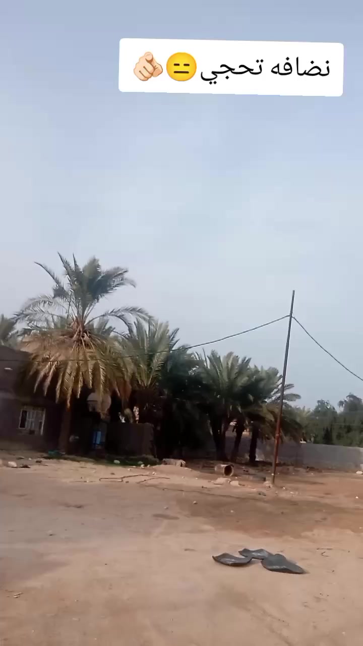 سلام عليكم للبيع ماكس مغولي دراجه كله بلادي محرك ما مفتوح دبلات ويل صالنصه كله بلادي شاصي مكفول محرك خرسه قفل جنطه الله شاهد مال جناي سعر 450مجال مكان المجد معلق ***********
