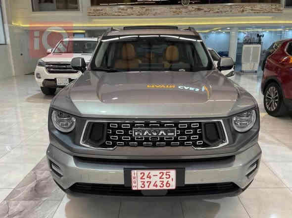 هه فال H7 
موديل 2025
ماشي 9000كم
ضمان شريكة 
سعر 233$مجال
تيرمينال دهوك معرض مافين رقم (15)
*********** دهوك
