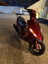 ماكس • كهربا كاملة • كاظميه