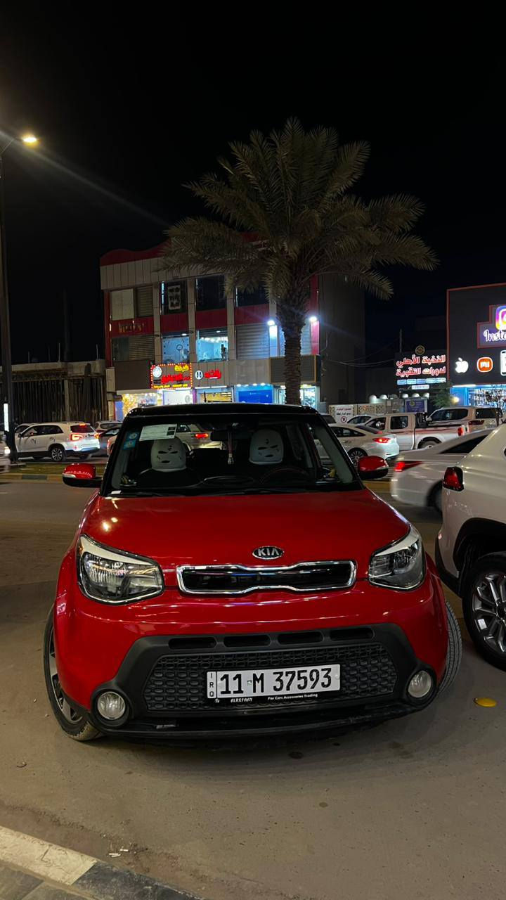 سلام عليكم
صول
موديل 2014
ماشيه 80
محرك 2000
كير ومحرك وحداديه وتبريد مكفول
شاشة كامره حساسات خلفيه 
سيارة جديدة مال بيت
رقم بغداد اب سمي
سعر 112
*********** بي وات ساب
