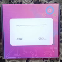 راوتر زين • حلة بابل