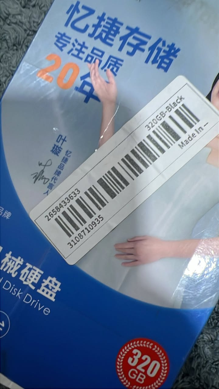 هاردات قطعتين 15


**إذا كنت صاحب هذا الإعلان وتريد حذفه لأي سبب، رجاءا أرسل رسالة إلى الدعم الفني**