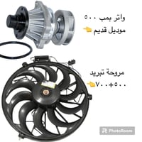 قطع غيار • بي إم دبليو • موديلات قديمة وحديثة