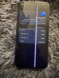 ايفون 13 برو ماكس جهاز نضيف وشاصيه نضيف كلش مبدل شاشه وفيس ايدي واكف و...