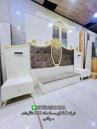 غرفة نوم • مودرن • بغداد