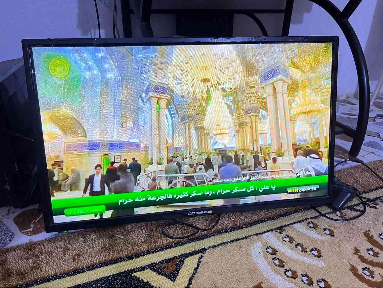 شاشه حجم 27 تكنك سعر 70
شاشه lg حجم 50 سعر 150
ميز سعر 40 الف عمارة, ميسان


**إذا كنت صاحب هذا الإعلان وتريد حذفه لأي سبب، رجاءا أرسل رسالة إلى الدعم الفني**