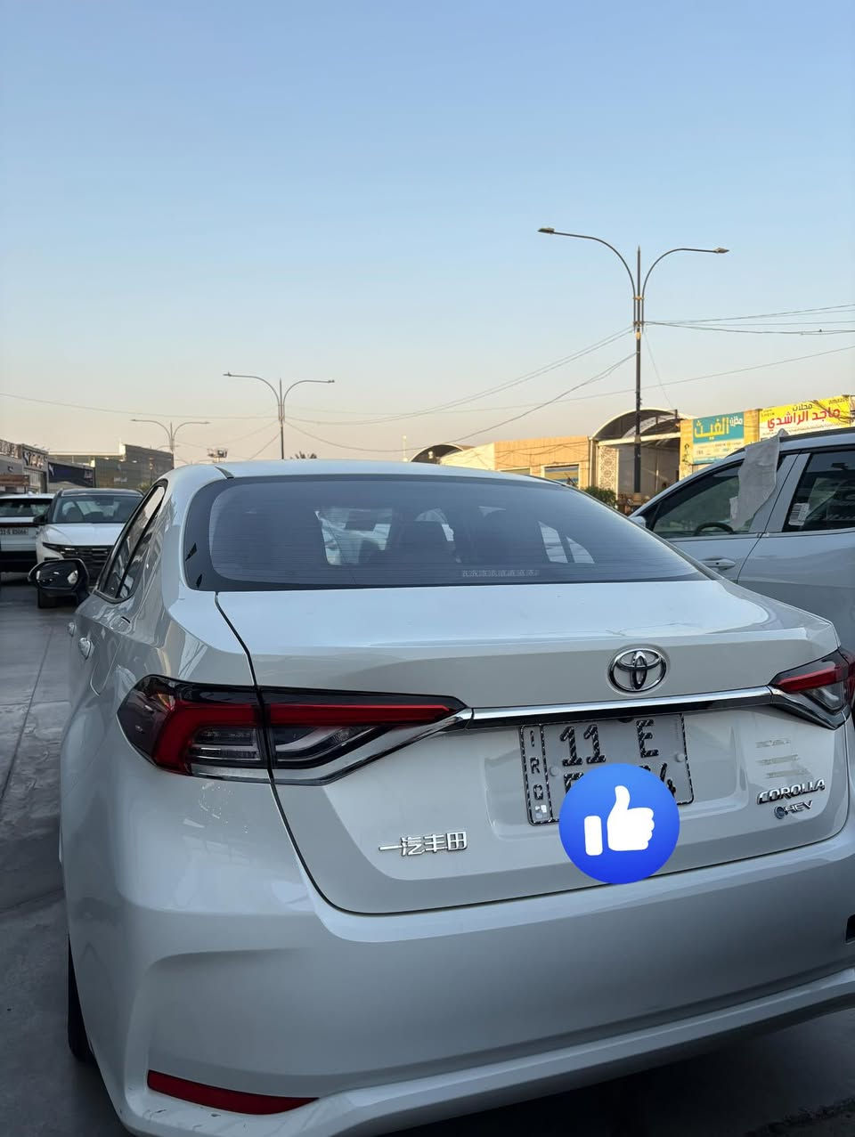 سلام عليكم كورلا هايبرد 2025 ماشيه الفين
مكانها بغداد جكوك الكاضميه 
السعر 27 مليون
للتواصل ***********
