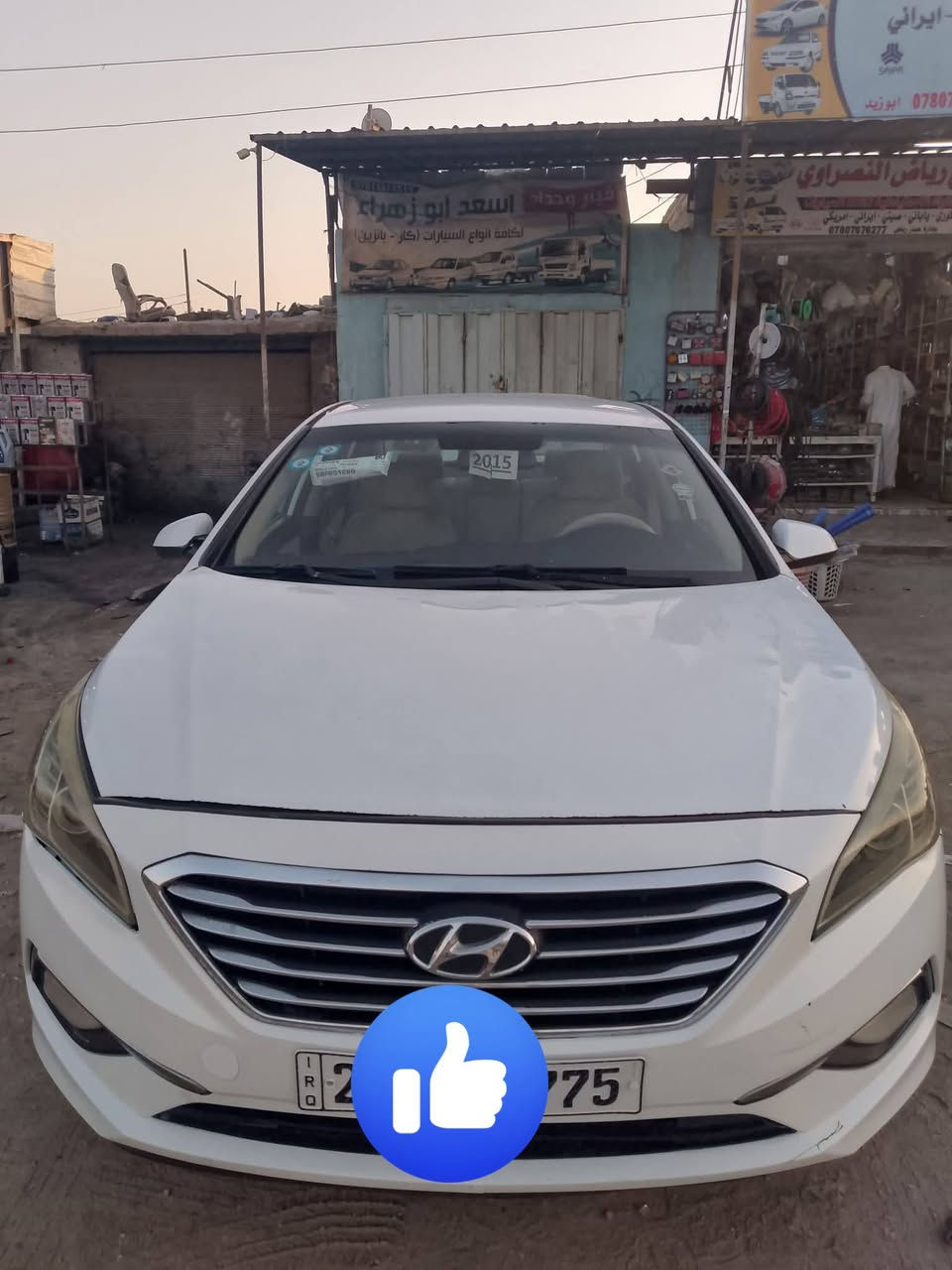 سلام عليكم سوناته موديل ٢٠١٥امريكي اربع قطع تبديل وثنين صبغ رقم انكليزي تحويل مباشر السعر ١٠٠وبيه مجال السفسار ***********
