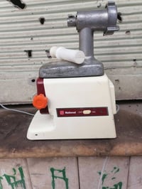 مفرمة لحم • نشنال ياباني