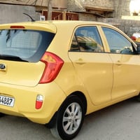 بيكانتو • ٢٠١٥ • رقم بغداد