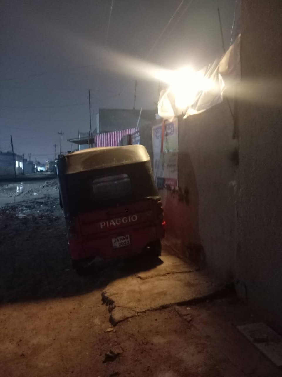 تكتك جاهزة البيع موديل 18سعر 1800


**إذا كنت صاحب هذا الإعلان وتريد حذفه لأي سبب، رجاءا أرسل رسالة إلى الدعم الفني**