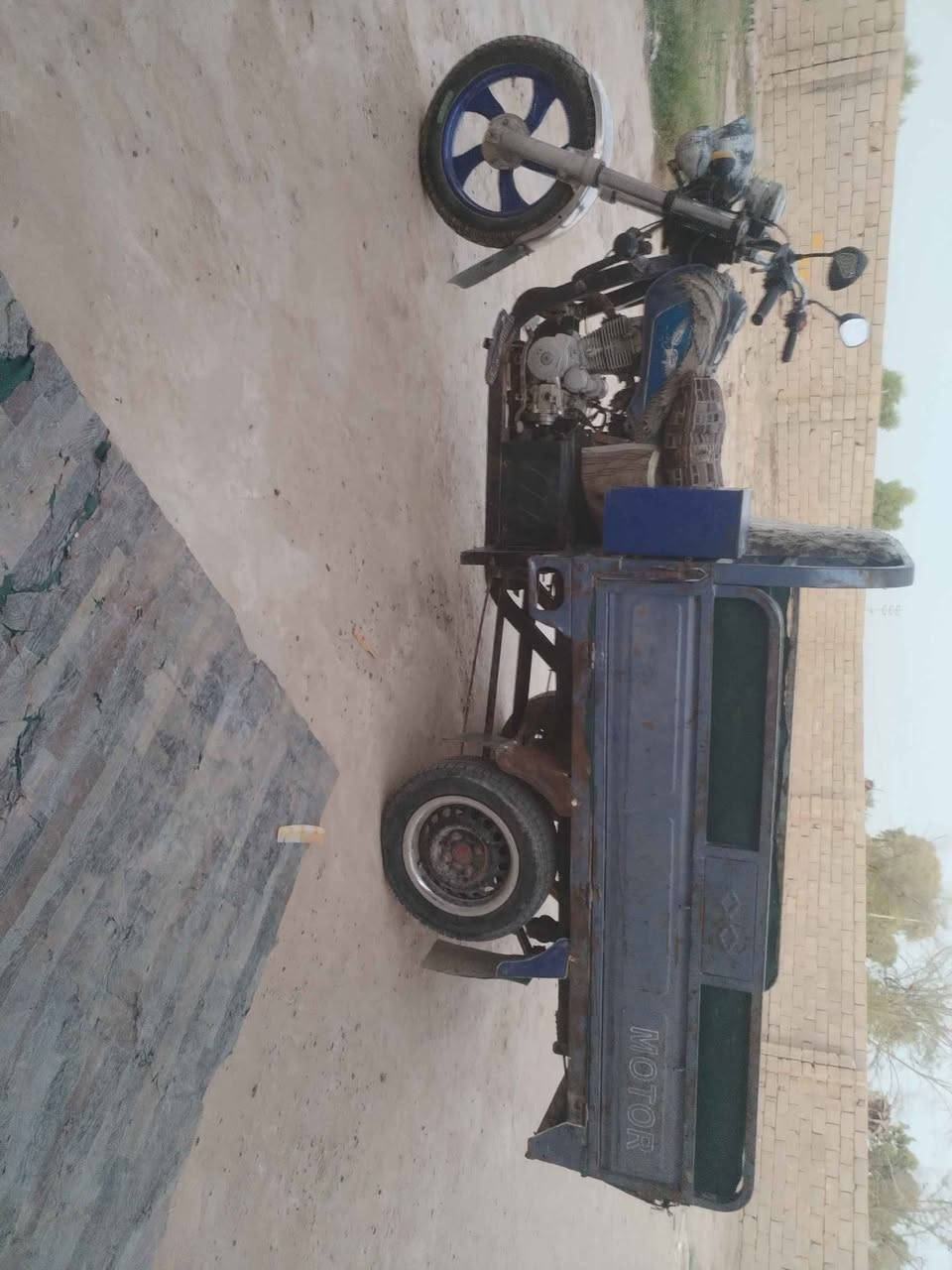 الرقم الهاتف *********** كربلاء, العراق
