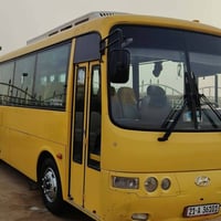 #السلام_عليكم ثالث يوم العيدالمصادف يوم الإثنين              الذهاب  #...