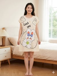 دشداشه نسائي • درزن