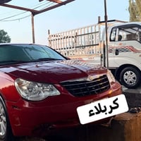 سي 200 • ٢٠٠٩ • رقم كربلاء