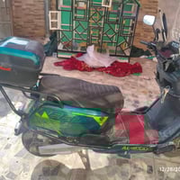 ٢٠٢٥ • كهربائيات كاملة • كسر بالبلاستيك الامامي