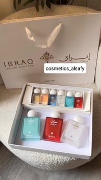 مستحضرات تجميل • توصيل لجميع العراق • مجاني داخل النعمانية