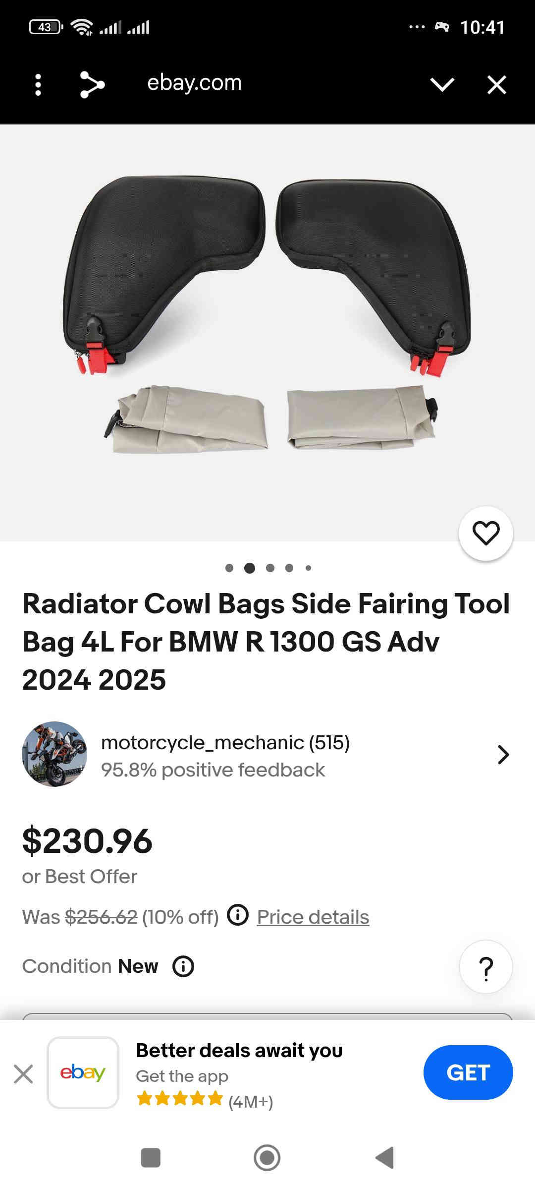 سلام عليكم 
من رخصت الدمن 
شاشه كار بلي جوكر ترهم على كل الدراجات غير مستغدمه ضد الماء
جنط زوج مال بيم اصلي وكاله  Gs.  وتكدر ترهمهن على ايدراجه غير مستغدم  ***********واخادم للطيبين
