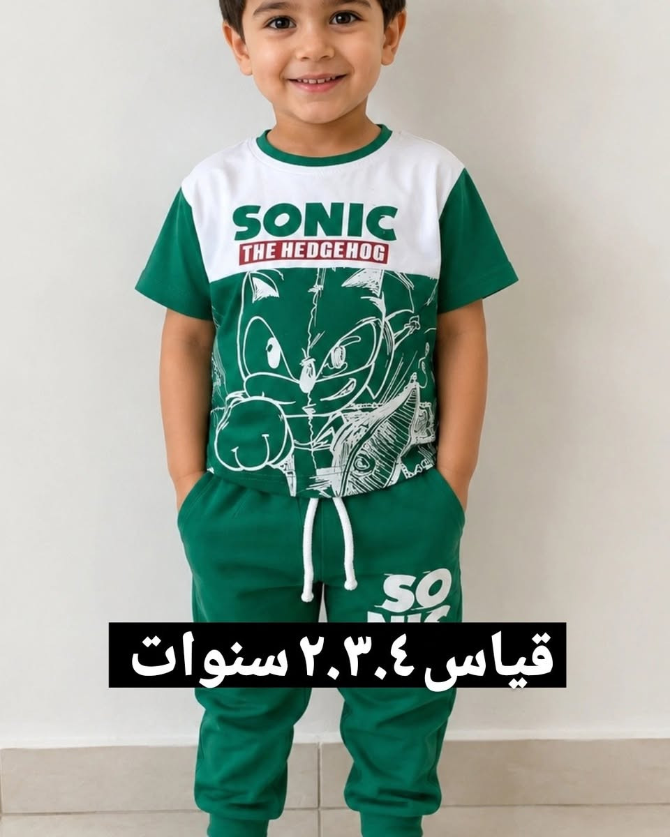 🔥 تخفيضات قطع أخيرة 🔥

🛍️ السعر: 5,000 دينار فقط 📏 القياسات موضحة داخل الصورة ✨ خامة تركية درجة أولى 🚚 التوصيل إلى بغداد والمحافظات بـ 5,000 دينار

📩 للحجز والمراسلة خاص.

#تخفيضات #قطع_أخيرة #عرض_خاص #بغداد #العراق #توصيل_المحافظات


**إذا كنت صاحب هذا الإعلان وتريد حذفه لأي سبب، رجاءا أرسل رسالة إلى الدعم الفني**