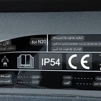 سكوتر كهربائي جديد مامستخدم سرعته ٦٥.. نوعيه دولفين.. سعر٢٥٠ وبي مجال....