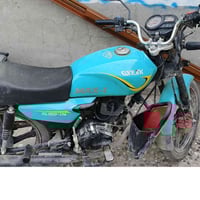 07710320076 سعر 750