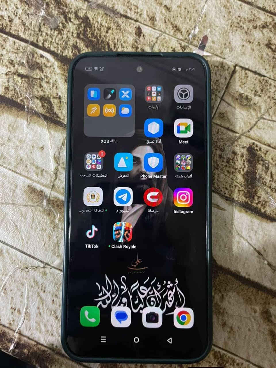 سلام عليكم انفنكس هوت 50i ذاكره 256 بيع مستعجل جهاز نظيف حيل بصمه كوله شغال مكاني حله سعر 150


**إذا كنت صاحب هذا الإعلان وتريد حذفه لأي سبب، رجاءا أرسل رسالة إلى الدعم الفني**