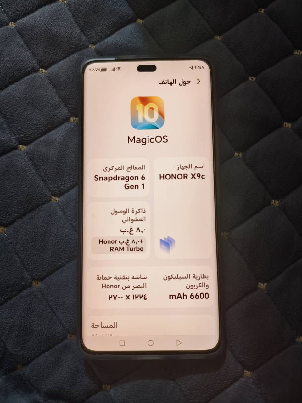السلام عليكم 
جهاز هونرx9c 
ذاكره 256
جهاز جديد جدا زلخ مابي كامل ملحقاته استعمال يومين
السعر 350الف العنون بغداد الحسينية 
رقم الهاتف ***********
