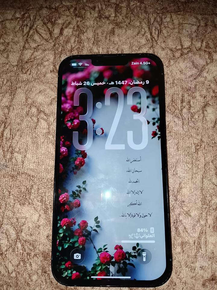 سلام عليكم 13بروماكس للبيع موجود واتساب وفيسبوك
السعر بل واتساب***********
