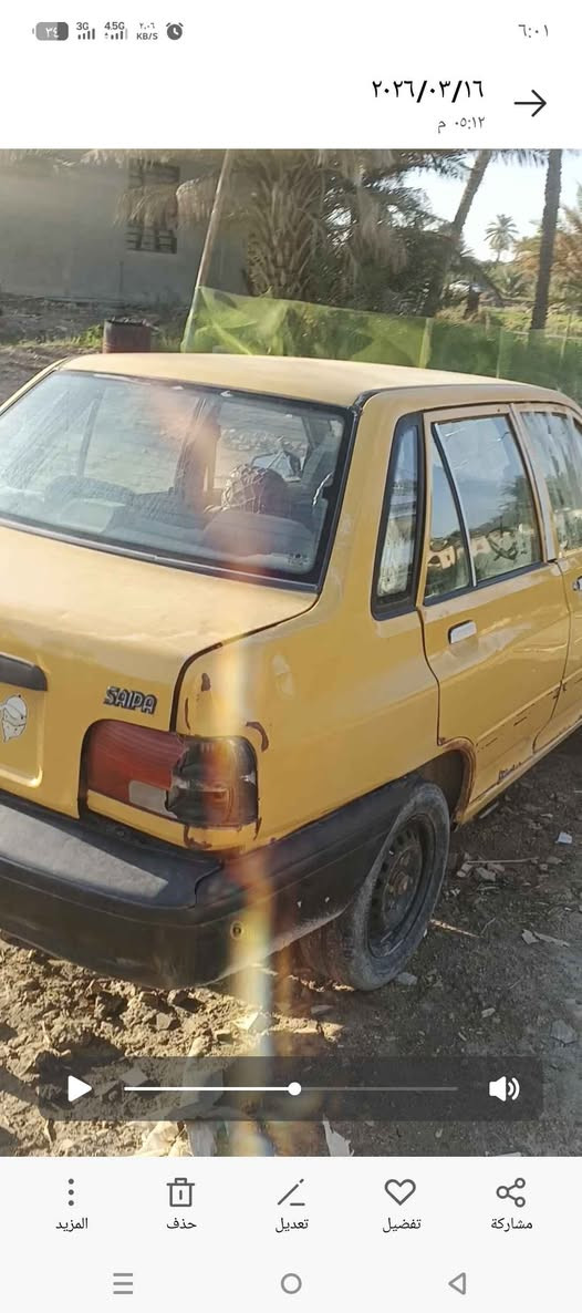 ‎سايبه للبيع لتواصل راسل الصفحه أو اتصل ***********‎ النجف, العراق
