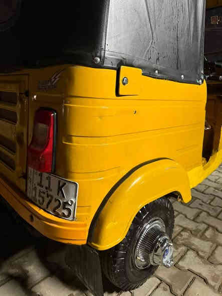 السلام عليكم تكتك 2019 شهر 11 ***********
