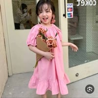 تصفية • توصيل اليوم • نفس الصورة