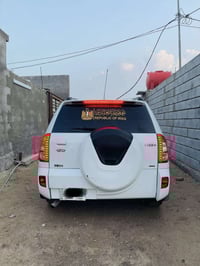 تيكو ٢٠١٣ • مكفوله • رقم بصره