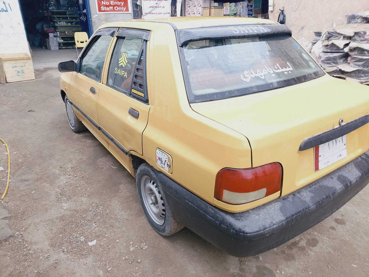 سايبه مديل 2016 مكينه بيها خيط بخار شواصي معمرات حداديه نضيفه راعيها بغداد جهازه مغلق ابيع بدون مكاني كربلاء السعر 15 وبيها مجال للطيبين ***********
